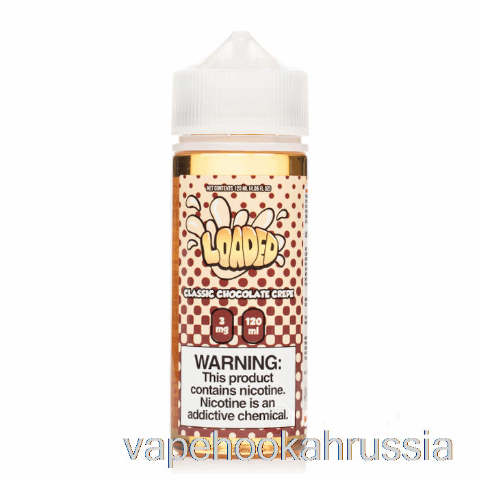 Vape Russia Classic Chocolate Crepe - заряженная жидкость для электронных сигарет - безжалостные пары - 120 мл 6 мг